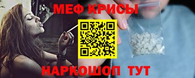 гашишное масло Гай
