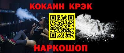 ГАЛЛЮЦИНОГЕННЫЕ ГРИБЫ Гатчина
