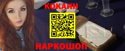ГАЛЛЮЦИНОГЕННЫЕ ГРИБЫ Гатчина