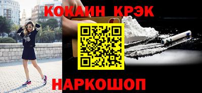 ГАЛЛЮЦИНОГЕННЫЕ ГРИБЫ Гатчина