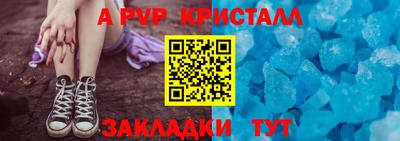 гашишное масло Гай
