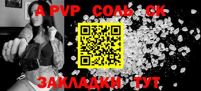 ГАЛЛЮЦИНОГЕННЫЕ ГРИБЫ Гатчина