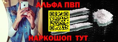 дмт Лабытнанги
