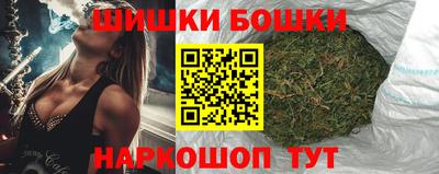jwh Лабинск