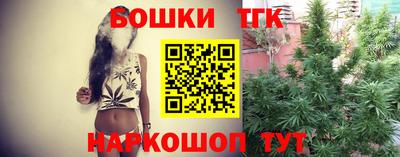 дурь Гусиноозёрск