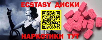 марки lsd Гагарин