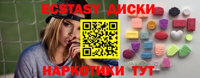 гашишное масло Гай