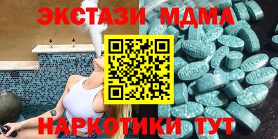 марки lsd Гагарин