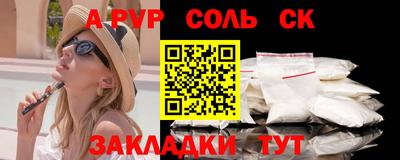 ГАЛЛЮЦИНОГЕННЫЕ ГРИБЫ Гатчина