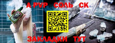 ГАЛЛЮЦИНОГЕННЫЕ ГРИБЫ Гатчина