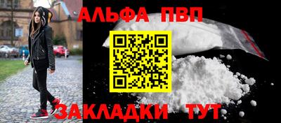 гашишное масло Гай