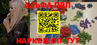 ГАЛЛЮЦИНОГЕННЫЕ ГРИБЫ Гатчина