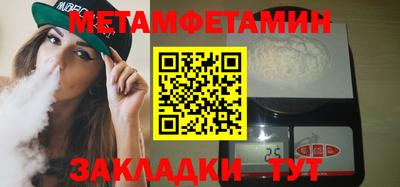 ГАЛЛЮЦИНОГЕННЫЕ ГРИБЫ Гатчина