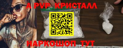 гашишное масло Гай