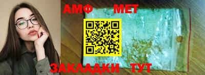марки lsd Гагарин