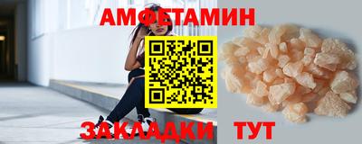ГАЛЛЮЦИНОГЕННЫЕ ГРИБЫ Гатчина