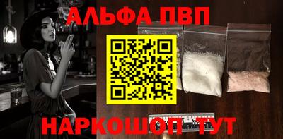 гашишное масло Гай