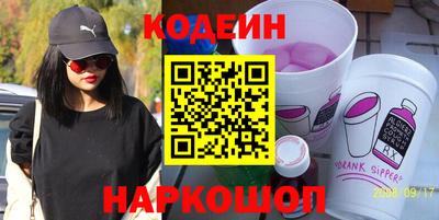 ГАЛЛЮЦИНОГЕННЫЕ ГРИБЫ Гатчина