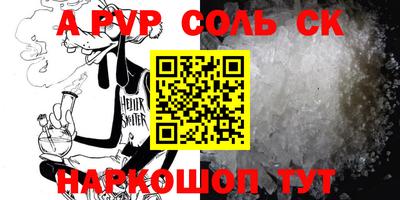 ГАЛЛЮЦИНОГЕННЫЕ ГРИБЫ Гатчина
