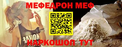 марки lsd Гагарин