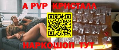 марки lsd Гагарин