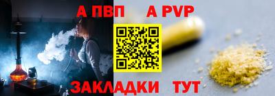 ГАЛЛЮЦИНОГЕННЫЕ ГРИБЫ Гатчина