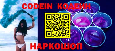 бошки Гусев