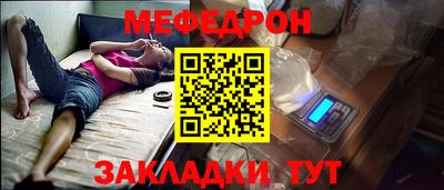 гашишное масло Гай