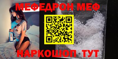 марки lsd Гагарин
