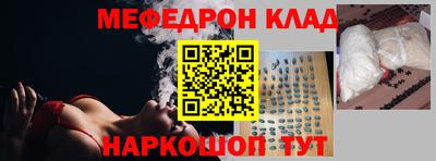 ГАЛЛЮЦИНОГЕННЫЕ ГРИБЫ Гатчина