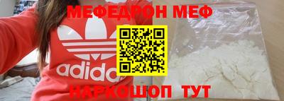 ГАЛЛЮЦИНОГЕННЫЕ ГРИБЫ Гатчина