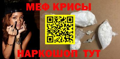 марки lsd Гагарин