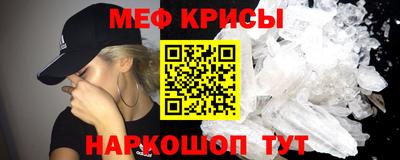 ГАЛЛЮЦИНОГЕННЫЕ ГРИБЫ Гатчина