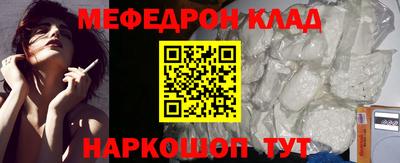 ГАЛЛЮЦИНОГЕННЫЕ ГРИБЫ Гатчина